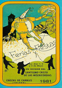 1981