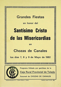 1982