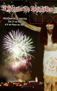 2007