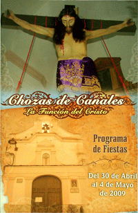 2009