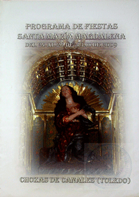 2009
