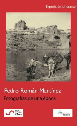 Cartel anunciador de la Exposici&oacute;n